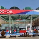 적량주유소 이미지