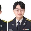 용인서부소방서(기흥119안전센터)