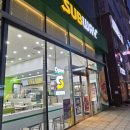 써브웨이 나주혁신점 네이버블로그