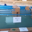 제일수출포장