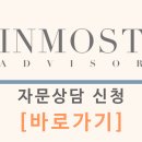 SE에너지 태양광발전소 이미지