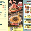 청년다방원평점 이미지