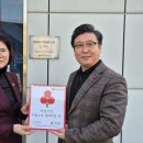 농업법인(주)참 이미지