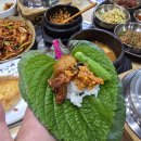 진수성찬