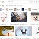 폴인필라테스 - 마포구 마포대로24길 4 | 힐링폴댄스&필라테스에서 에어리얼후프 한 후기💃 / 엥뿌삐 원장님과 함께라면 초보도 가능!