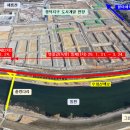 동천 수변공원 이미지