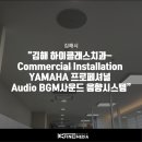 화인치과의원 이미지