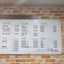 우성 | [제천맛집] 현지인추천 우성순대&amp;제천 빨간오뎅 후기