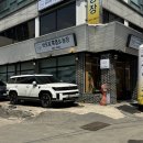 초복농장 | 사당 맛집 가족모임은 방배동 흑염소 한식집 바오로흑염소농장 ft.초복