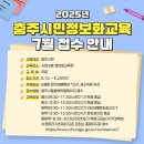 ITQ엑셀&파워포인트야간 이미지