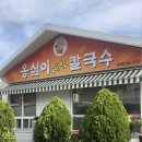 백양로 L 이미지