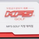 제이닥터골프 이미지