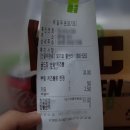 비에이치씨 풍무역점