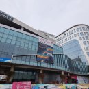 ㈜경향산업