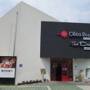 올리바로쏘 이미지