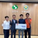 사벌주유소 이미지