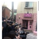 현아세탁소 이미지