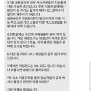너와게스트하우스 이미지