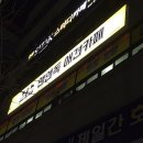 맨앤독 애견카페 이미지