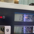 마라탕 신창19호점 이미지