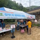 상주시종합사회복지관 이미지