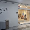 청라1동행정복지센터(5) 이미지