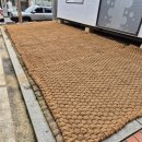 북구1동2동경로당 | 화성시, 수원시 최저가 야자매트 설치, 견적 업체