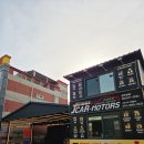 제이카디테일링&토탈케어 | 광주 손세차 제이카손세차 디테일링