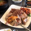 내사랑족발 - 수영구 광안해변로279번길 21 | 내사랑족발