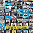 애터미경기정남글로벌센터 | 애터미 4월 넷째 주간소식