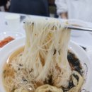 즉석김밥멸치국수 이미지