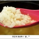 서초우동 - 성남시 분당구 | 서초우동
