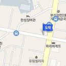 정승진내과의원 이미지