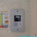 에덴금호아파트경로당 | 영도구 동삼동 에덴 금호타운 APT 비디오폰 설치후기