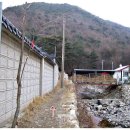 삼계2리 | 건강 재테크를 위한 힐링 등산, 황등산-청도군