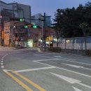 번영1로>신금1길 네이버블로그