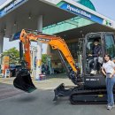 미니주유소 이미지