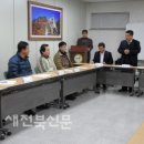 금암2동 주민센터 이미지