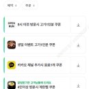 향연 | 오산대역 맛집 : 고기 구워주는 고기집 “향연177” 내돈내산 후기 | 주차