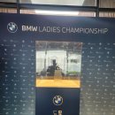BMW코리아.LPGA투어 세계가해남으로 왔다.2025.10.16.~10.19.김세영우승 이미지