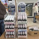 옵티마하나약국 이미지