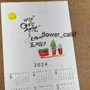 성남보건지소 이미지