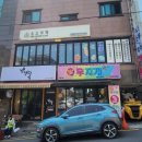 소소부엌 이미지