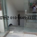 수성로 이미지