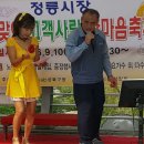 한곡경로당 Daum카페