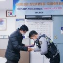 중림파출소 이미지