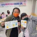 캘리그라피 소품만들기 이미지