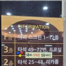 장유 그린골프연습장 이미지