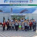 천안인애학교 이미지