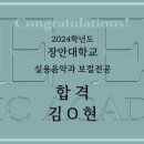 영창로 3 이미지